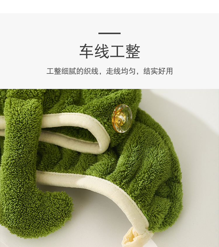 绿眼怪套巾_10.jpg?x-oss-process=image/format,png