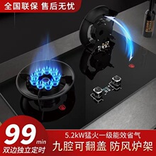 �S��ֱ�Nú�����p�����Һ����̨ʽ��Ȼ��ȼ����Ƕ��ʽ�t���ͻ���