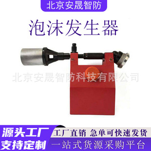 ��yʽ��ĭ����������߱�����ĭҺͰ��������AB���ĭ�l����