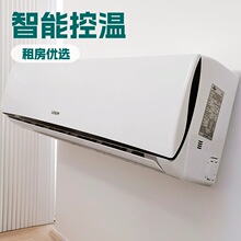 变频1.5匹冷暖A++能效空调家用商用静音外贸出口快速控温一级省电