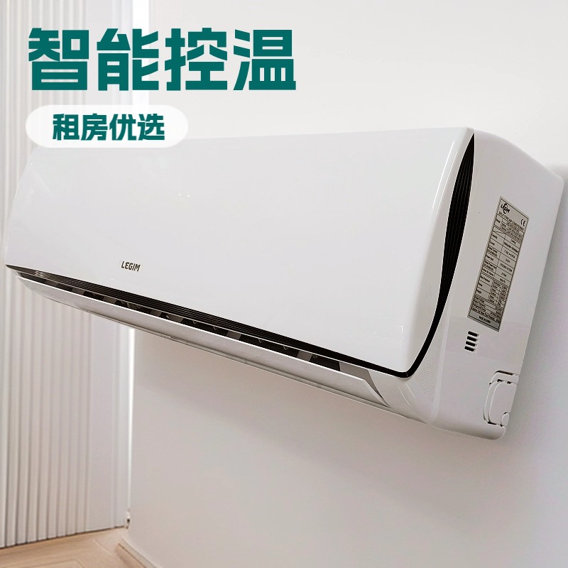 变频1.5匹冷暖A++能效空调家用商用静音外贸出口快速控温一级省电