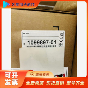 Heidenhan handwheel HR510 new in stock bargaining to verify inventory