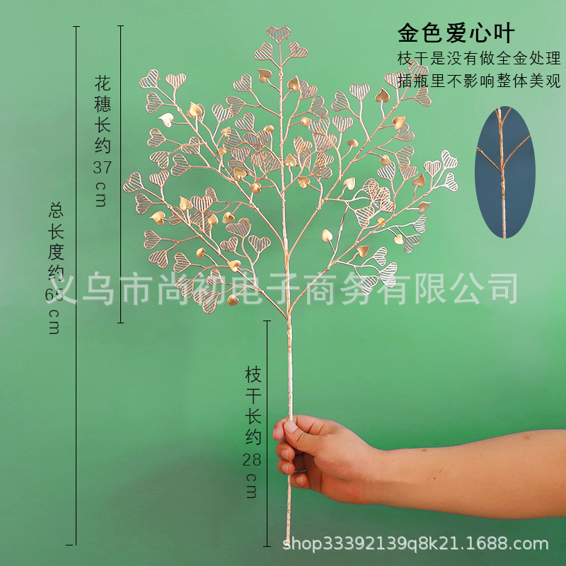 Fortuna fruta pequeña flor de fruta roja fruta acebo planta verde decoración sala de estar flor falsa casa nueva planta casa Decoración