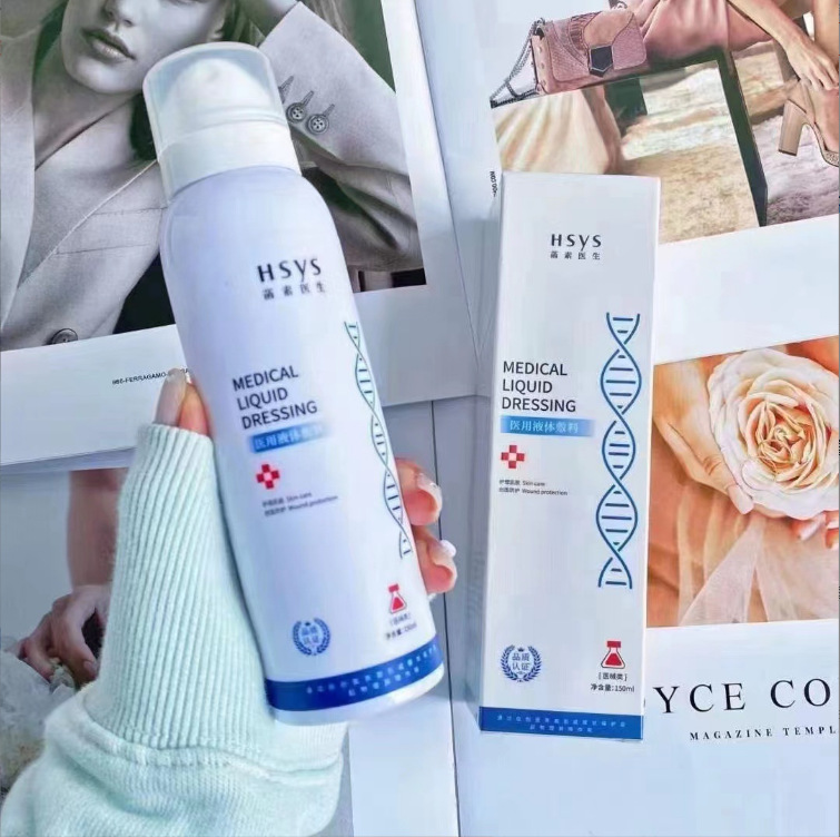 微信截图_20230522103653