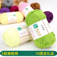 5�ɾ�����ë���F�����ֹ�diy����ţ�̌���ë���hᘹ�Ь�������ϰ�