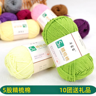 5�ɾ�����ë���F�����ֹ�diy����ţ�̌���ë���hᘹ�Ь�������ϰ�