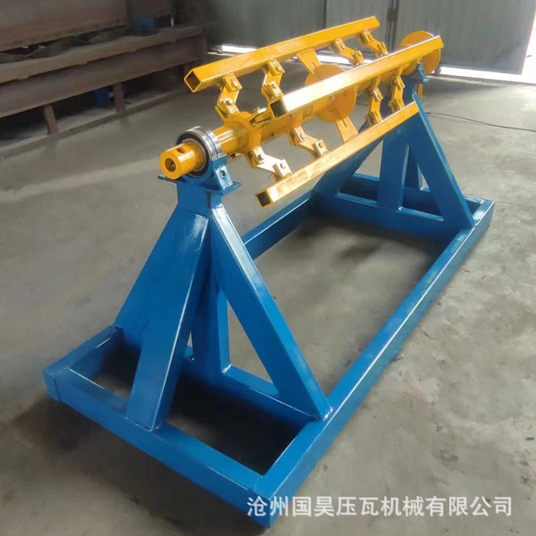 Loading Rack, 5-Ton Load-Bearing Steel Coil Unloading Rack, Color Steel Loading Rack in Various Specifications to Support Feeding Machine Equipment