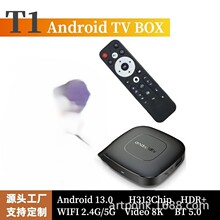 �¿����Q��׿����T1 �W�j�C픺�H313��׿10WiFi 4K������TV BOX
