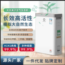 �ºڿƼ��՚�������҃ȳ���ȩ��ͥ���������Cؓ�x���B��ɭ������
