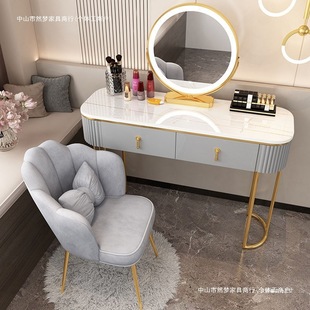 New Light Luxury Dressing Table for Bedroom, Simple Modern Small Apartment Makeup Table, Trendy Ins-Style Master Bedroom Dressing Table