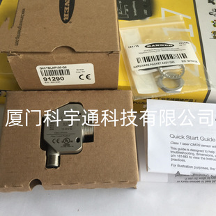 BANNER Q4XTBLAF100-Q8 Laser Ranging Sensor