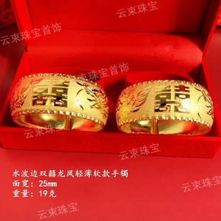 �Y��������Ʒ�|�������P���CŮ�pϲ20MM25MM��c��Ʒɳ���֭h��