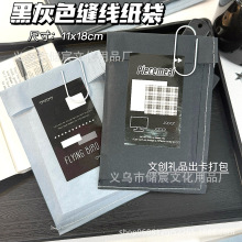 ����ͬ��p������ins�Lƽ�ڼ������ֵ�YƷ�Y����b���Ą������