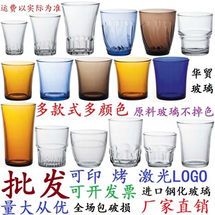 �����R˹䓻��͟Უ����ˮ������ӄ���ơ�Ʊ���ʿ�ɹ�֭��ϱ�