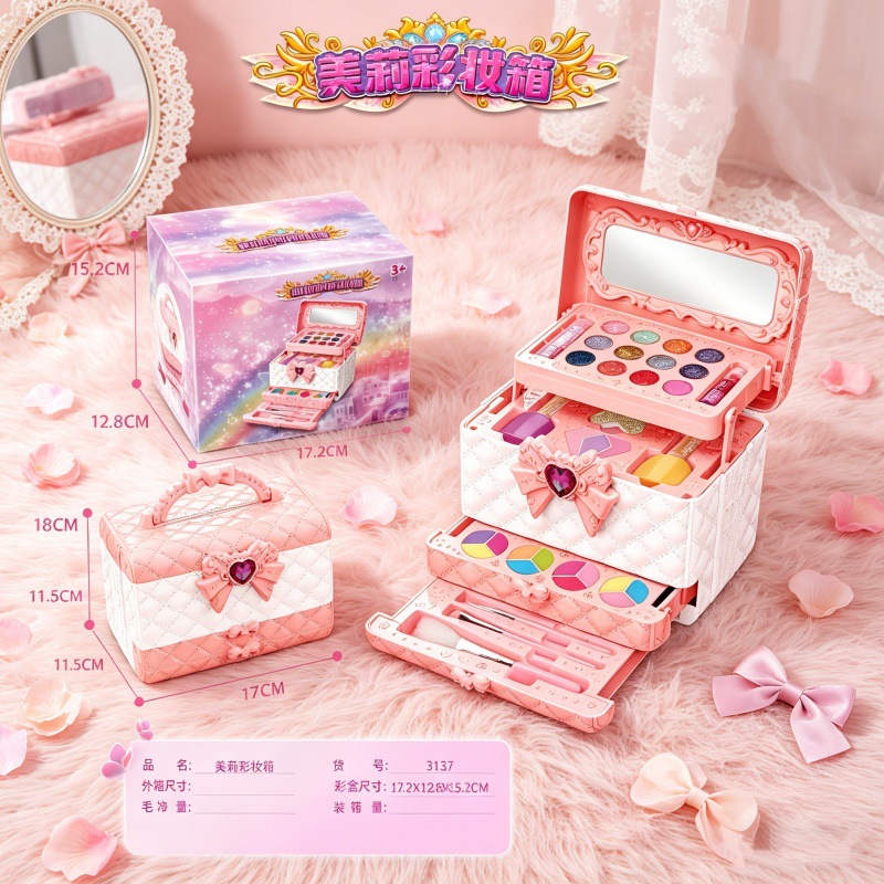 Cross-border children's cosmetics makeup toy set makeup box lipstick handbag nail polish girl toy gift