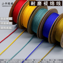 �������K��������ĥ�o��������t�����y���ִ������������ᴩ��