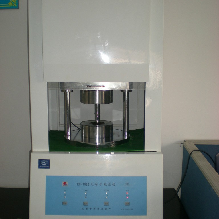 电脑控制密闭式无转子硫化仪（阿尔法型）