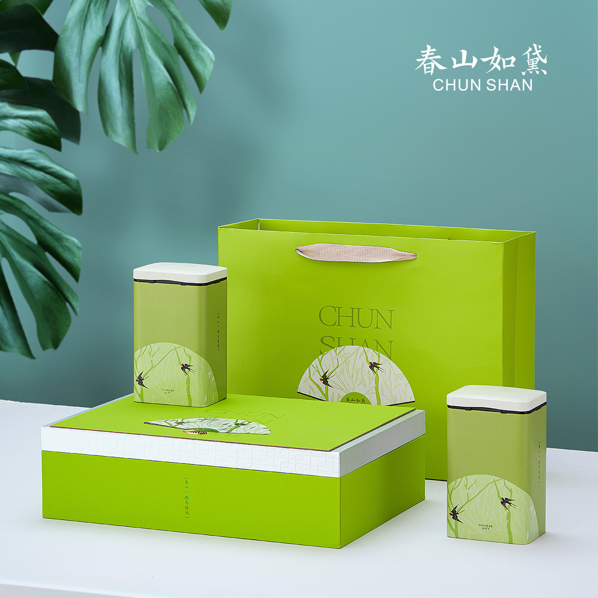 盒境春茶空礼品盒半斤装毛尖碧螺春翻盖包式现货绿色茶叶包装盒