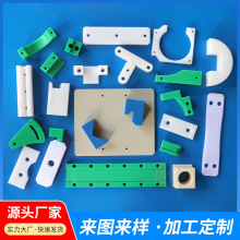 ���ƾ���ϩ�ӹ������߷��Ӿ���ϩ�㲿����ĥ�|�Kupe���ͼ��ӹ�