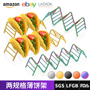 201���P����׾��ܼ�� �羳���taco holder��ī������