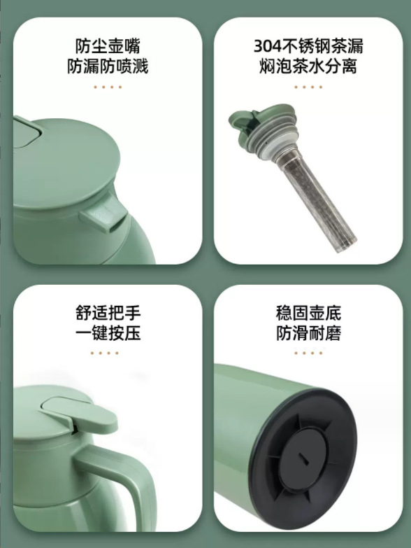 微信截图_20230908075631