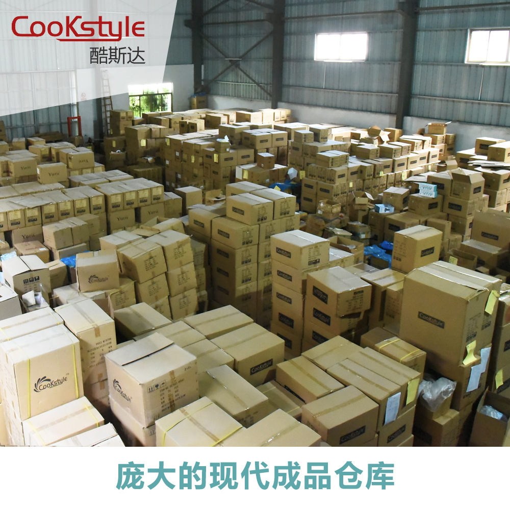 廠家新款模具風車型硅膠蛋糕模慕斯蛋糕烘焙用具耐高溫硅膠模具