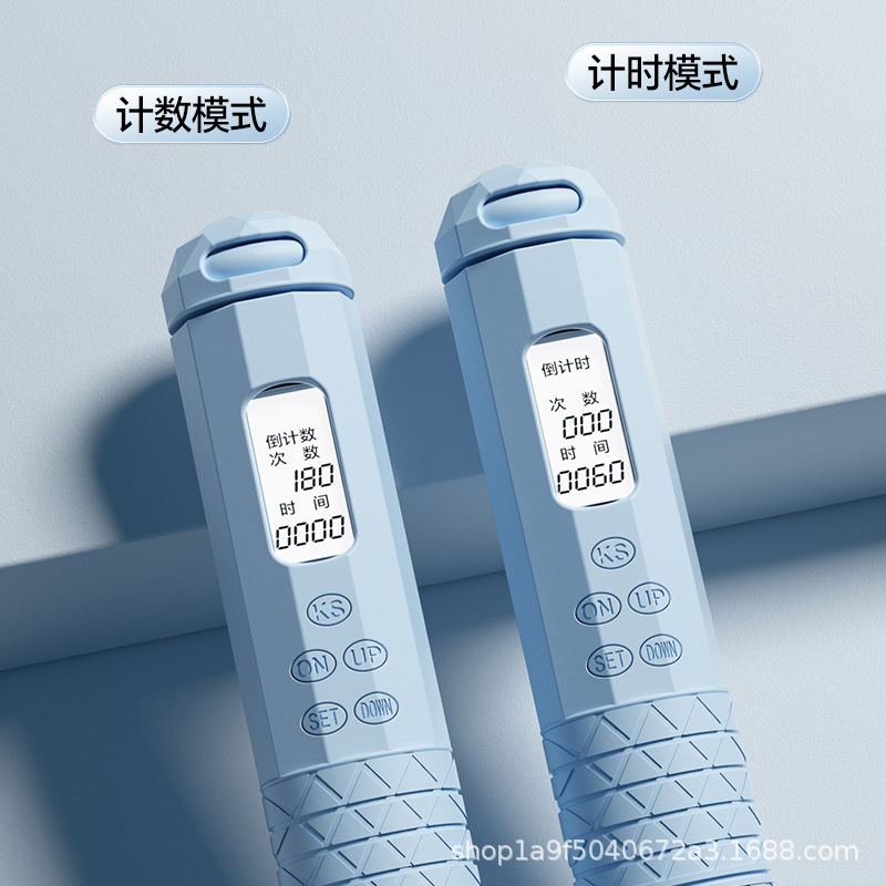 无绳跳绳健身减肥运动计数款负重球专业燃脂女生成人跳专用神绳子|undefined