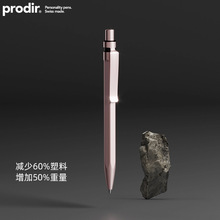 ��ʿ�M��prodirQS50ʯ�^�P���ֵʯ�^���ֹP����С�W���̎����Y��