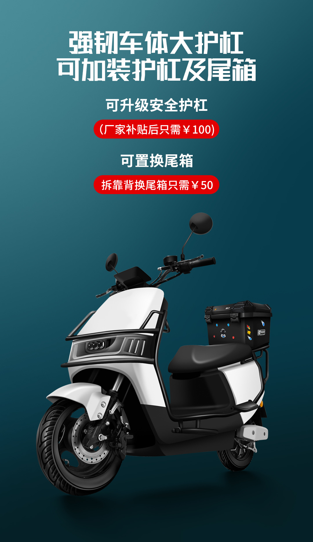 Suitable for New Electric Vehicles 72V Battery Vehicles for Adults, High-Speed Electric Motorcycles for Takeout, Special Long-Distance Running King