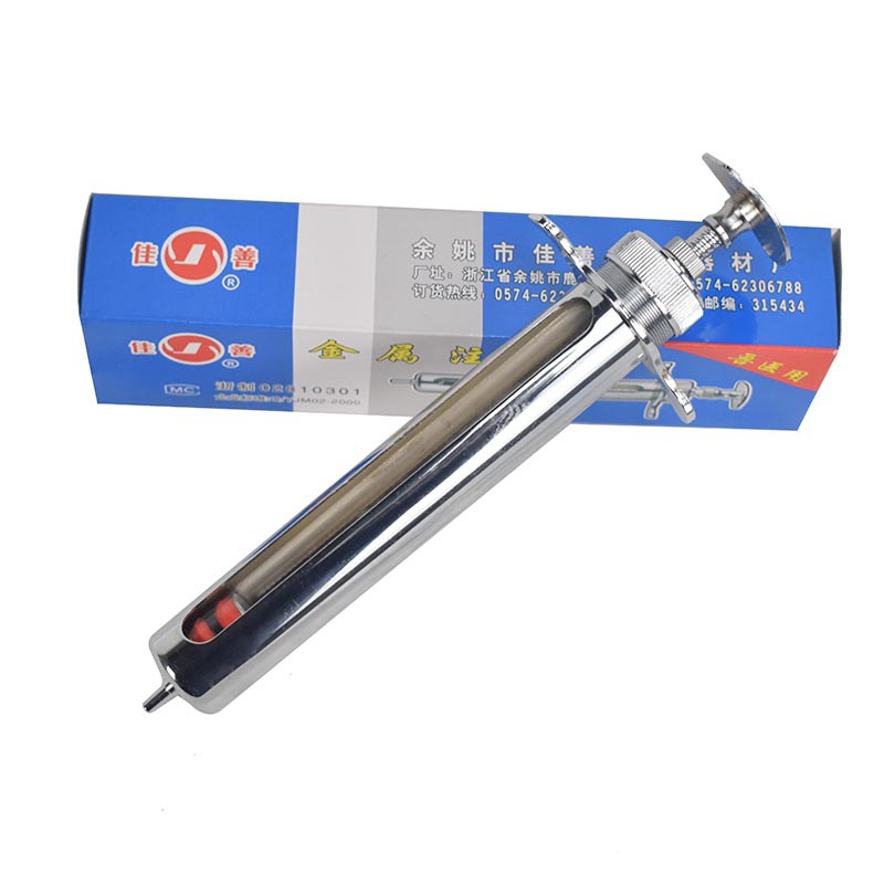 Inyector de aguja veterinaria inyector de vacuna continua para cerdos de acero inoxidable ajustable automático de metal envío gratuito jeringa