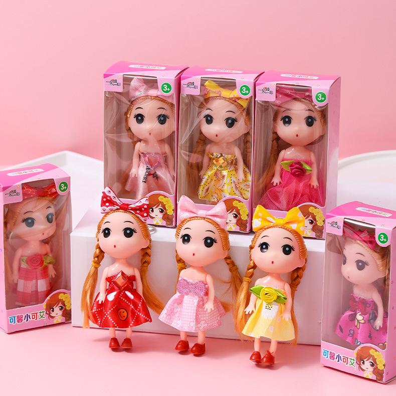 ベディ12cm人形ギフトボックス女の子人形玩具キーホルダーバッグ装飾奨励プレゼント卸売り|undefined