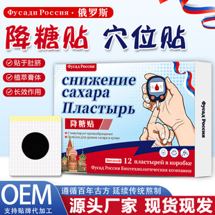 ���_˹���_�½����N ��Ѫ�ǿ������� ����Ě�N�ů��N���˿��Ǹ��N