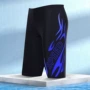 五分低腰夏季大码游泳裤