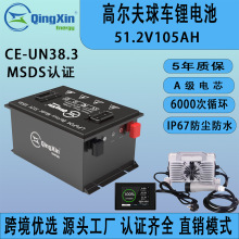 �ߠ�����܇늳�48v100�����F䇄���늳���݆�^��܇Ѳ߉܇��늳�