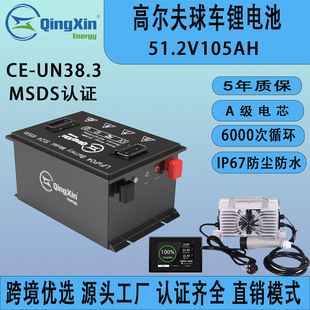 �ߠ�����܇늳�48v100�����F䇄���늳���݆�^��܇Ѳ߉܇��늳�