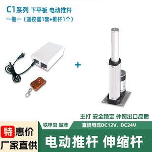 늄��ƗU늙C 220Vȫ��ֱ��늸��������������������UҺ����s�U