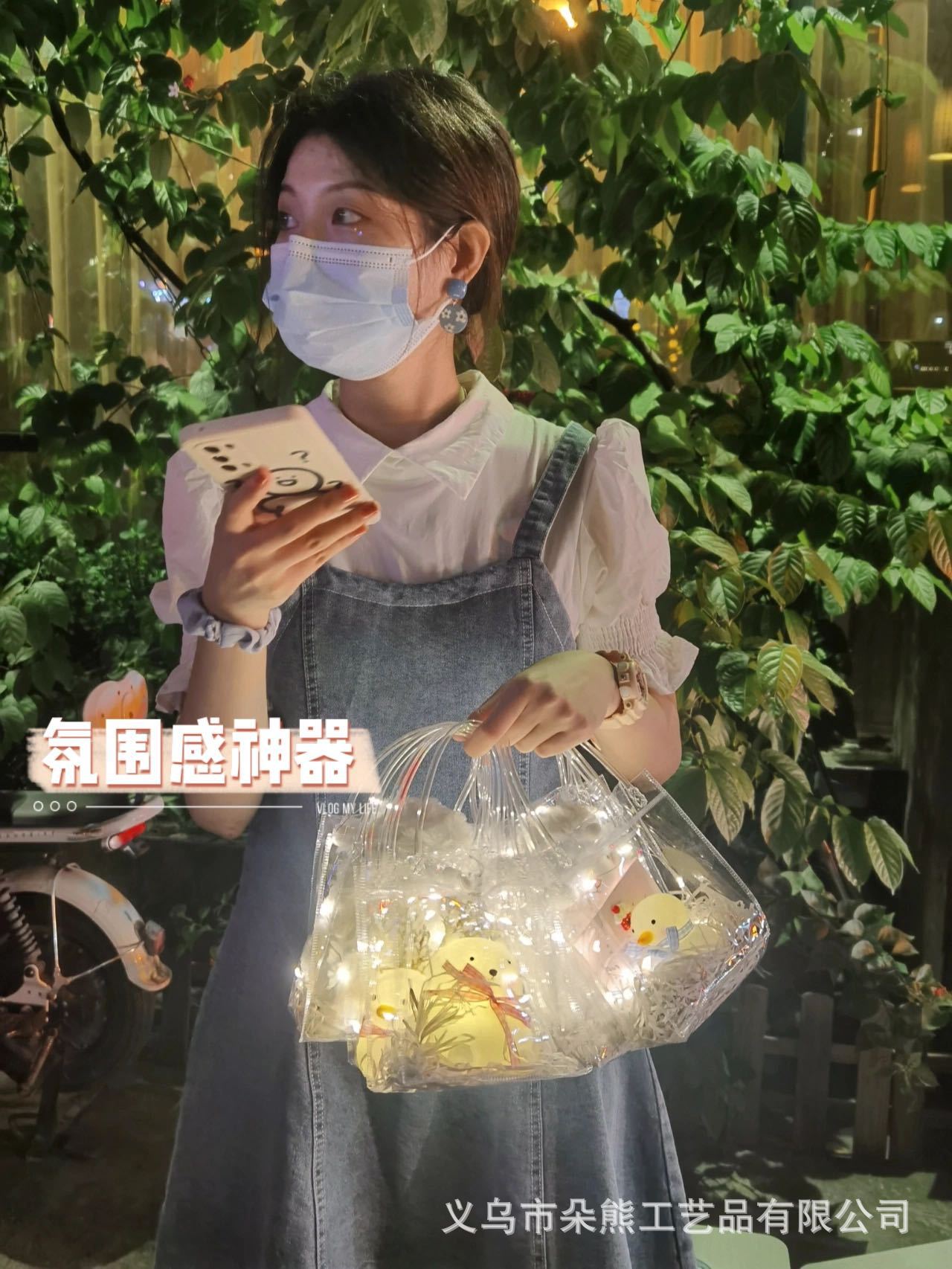 微信图片_20220518183001