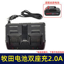 �m�����һ�϶�����������2.0A4.0A�WҎ���^�늳س�����p����