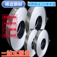 �S�����a�֗l���P�խ���������_ƽ䓎��ӹ������P��䓾�䓎���