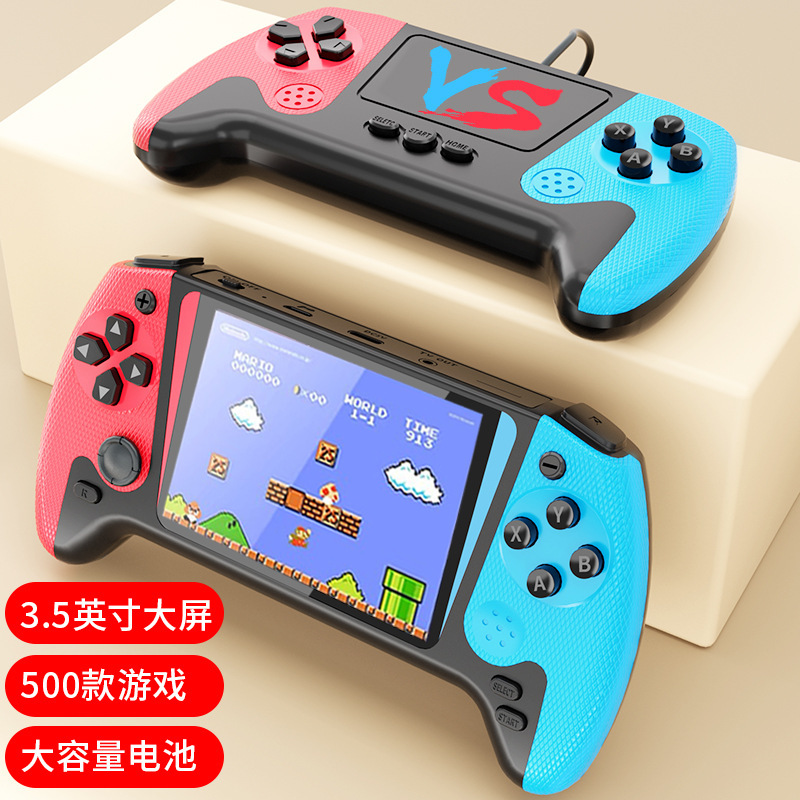 新款掌上游戏机500款经典儿童游戏机可双人摇杆大屏怀旧风其他|undefined