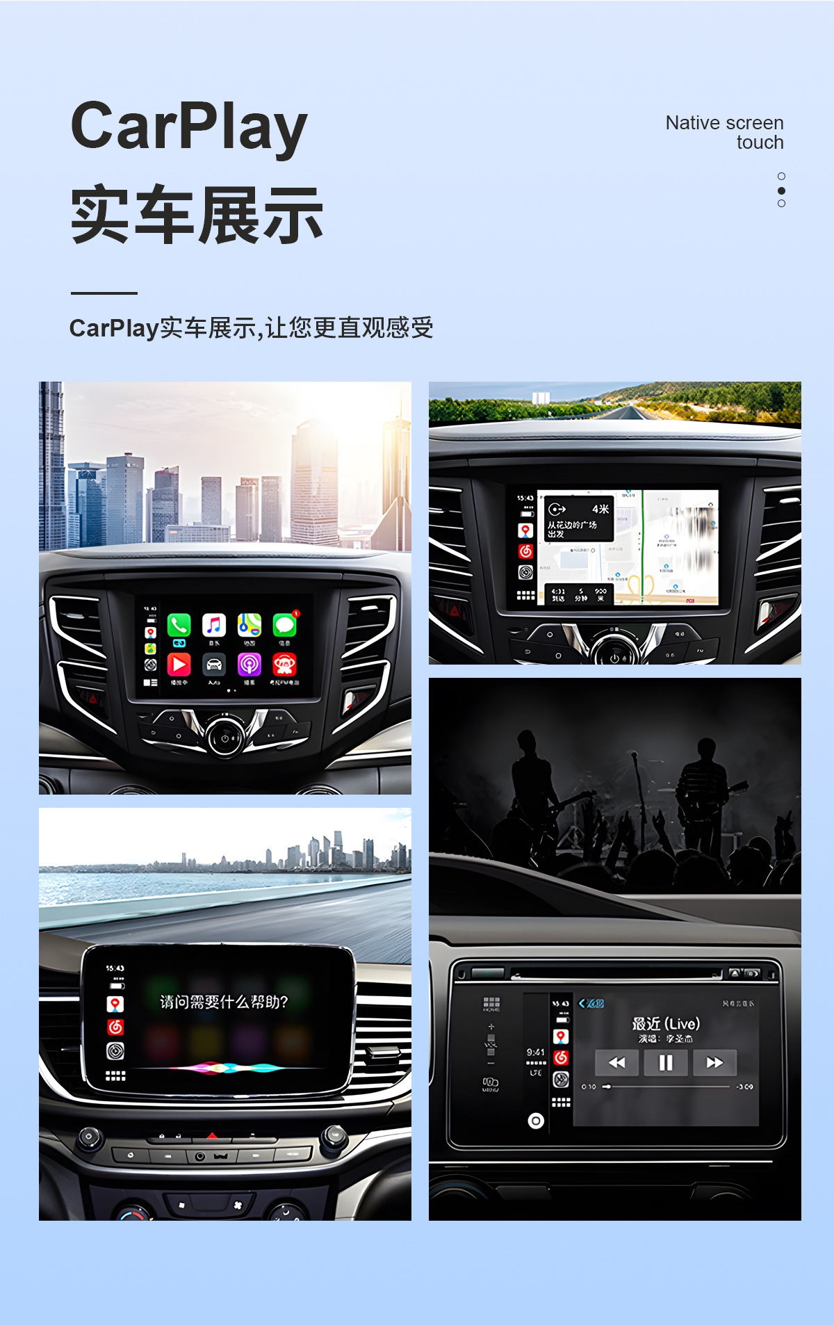 Wireless CarPlay module Android auto car machine navigation CarPlayI audio and video wholesale car