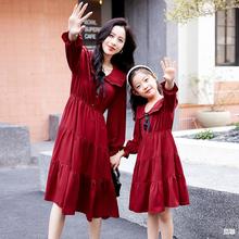 2808亲子装秋装韩版洋气时尚大红色喜庆新年连衣裙母女装一件代发