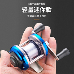 Handheld Treasure Line Mini Ice Fishing Wheel/Floating Wheel/Cogwheel/TB Small Cogwheel/Factory Fishing Gear Wheel Fishing Wheel Wholesale