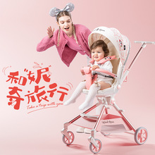 vinng遛娃神器Q7可坐可躺輕便折疊可登機嬰兒推車寶寶雙向溜娃車