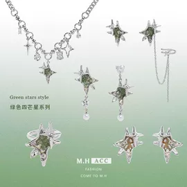 耳环;项链;戒指