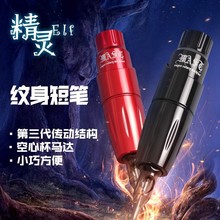 MASTС`΢yPһwCyü۾WƯ޾lx