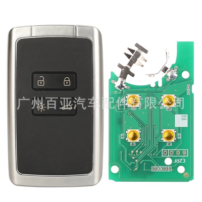 Suitable for 4-key Renault smart remote control car key 434mhz-4A chip silver black back flat (Car Keys) - silver-flat-behind
