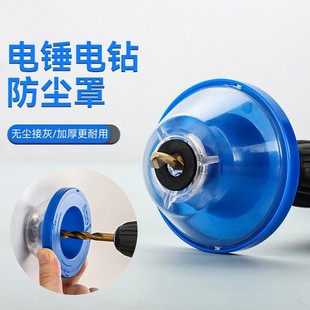 �Ӻ�PVC����N���m�ֽӻ��� ���ͷ����o������©�������ӻ���