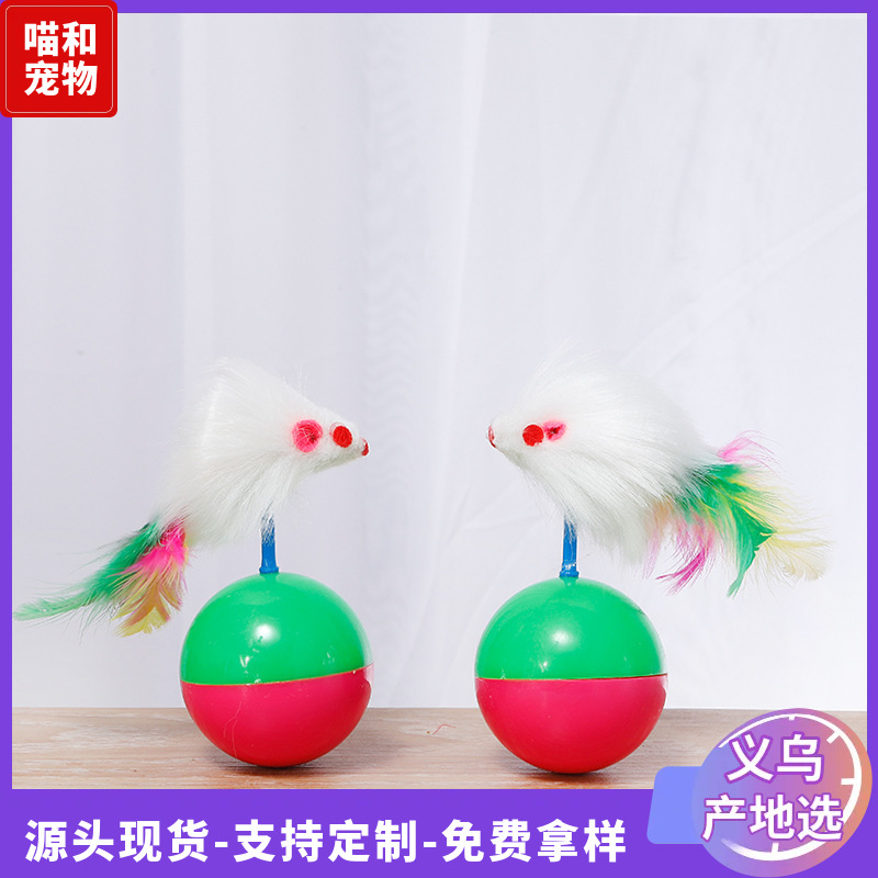 Vaso directo de fábrica ratón de peluche divertido gato de juguete gato auto-Hola vaso pluma ratón cabeza gato de juguete