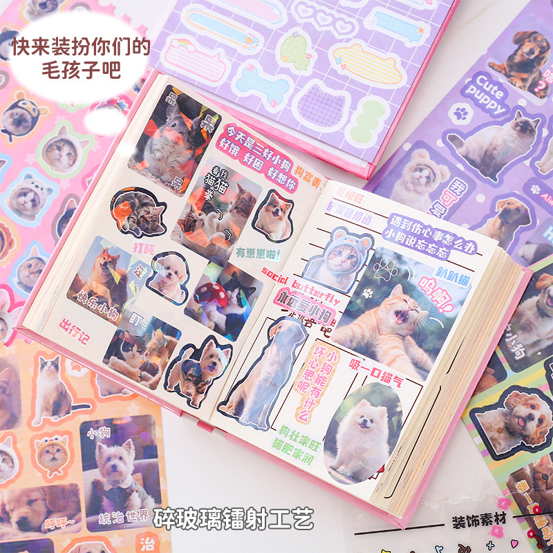 Jiuli GL00966 Colección de material de pegatinas de mascotas lindas Esta colección de mascotas lindas pegatinas decorativas de cuentas de dibujos animados lindas